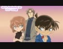 名探偵コナンOP集　OP１～３３