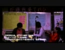 邪派新姿てれび　VOL17