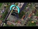 SimCity4 MayorMusic "EpiCenter"