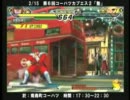 2012-02-15 第6回コーハツカプエス２「塾」ガチンコ