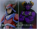 【VIPRPG】 名前を忘れた謎物語　その１