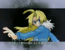 【VIPRPG】 名前を忘れた謎物語　その２