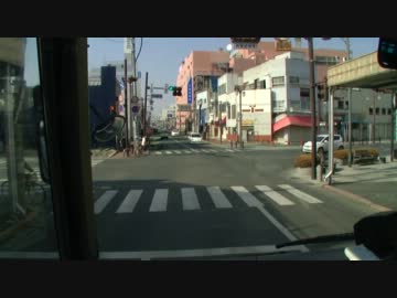 【前面展望】ミヤコーバス　石巻営業所ー仙台駅前①