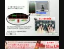 【Pop'nTube】ポップンチューブのやり方！