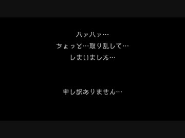 WizardryOnline　ロッテさんの憂鬱
