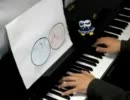 【汐】をピアノで弾いてみたよ♪【CLANNAD】
