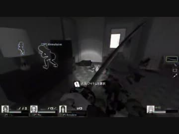 LEFT4DEAD2 初心者が解説される動画 part1
