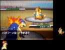 【ポケモンBW】 ちゅー（鼠）ポケたちとランダム対戦12 【ゆっくり実況】
