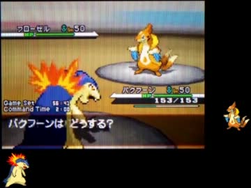 【ポケモンBW】 ちゅー（鼠）ポケたちとランダム対戦12 【ゆっくり実況】