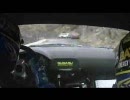 WRC 02' チュリニ峠 マキネン オンボードカメラ