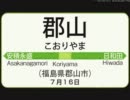 【homeless, the vagabond】さすらおう、この世界中を【フリーノベル実況】part28