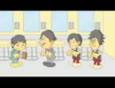 【アニメ】 オードリー ANN　おせっかいマネージャー 【戦慄の腰掛】