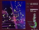 東方妖々夢　Phantasm1/2