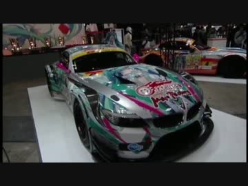 グッドスマイルレーシング　2012 SUPER GT参戦発表会（1/3）
