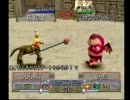 MF2　全種殿堂入り＆対戦計画！２４　ケンタウロス編　part1