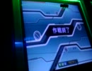 GCB　ソフィ隊長とカードビルダー【06】