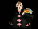 【実況】 九龍妖魔學園紀 part 5-5 【うろ覚え】