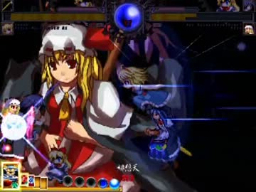 【MUGEN】幻想郷お祭ランセレトーナメント　Part38【タッグ】