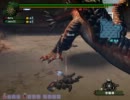 【実況】第7回 モンハンFの特異固体を縛り狩猟 SR30vsガノトトス
