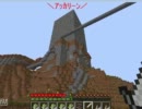 【minecraft】メイドクラフト メイドハーレムを築く！part4 【ゆっくり実況】