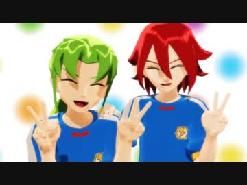 【MMD】Melody Line【イナイレ】