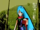 【歌ってみた】『憂鬱のスキッツォイドマン』【Y=a】