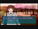 【アマガミ】ぽっちゃり幼馴染と青春したいpart8【実況プレイ】