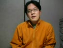 ニートチャンネル2006年12月22日④