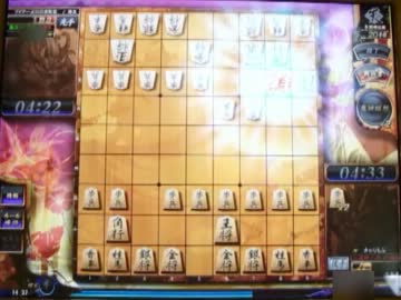 北国から天下一将棋会２をプレイその36