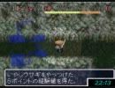 フェイTA　59:15　part１