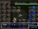 フェイTA　59:15　part2