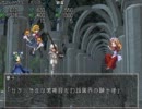 東方冥神鉄－降臨節第一章（前編）