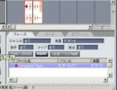 MIXTUREに自作のwavファイルを素材に追加してみた。