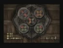 【実況】ホラー苦手だけど　零～紅い蝶～をプレイ　Part22