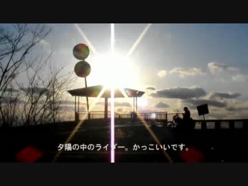 金華山ドライブウェイをまったり走る