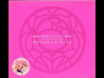 人気の アドゥレセンス黙示録 動画 57本 2 ニコニコ動画