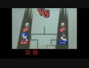【スマブラX】第三回マイフレンド限定大会 Part11（Finals）