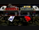 戦国大戦　tetsuが浅井朝倉家で前出しをする②【正四位】