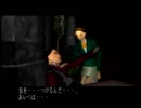 迷ナビがクロックタワーGHを実況してみた Part.14