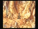 【サガフロ２】サガテーン part11【初見プレイ】