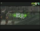 大戦犯動画