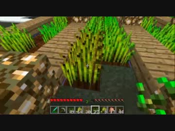 今日のクラフト #58