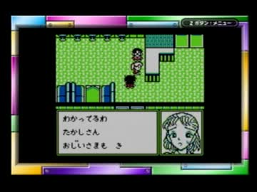 女二人で名探偵コナン～疑惑の豪華列車～を実況　その5