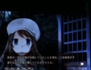 【実況】ふりーほらーげーむに乾杯！『四宮怪異譚』最終回