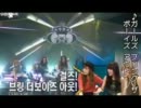 【少女時代】ラジオスター 1/5 (日本語字幕)