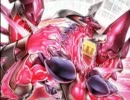 【遊戯王】素人とＶ闇勢が新パック開封してみた【GAOV】