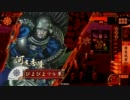 戦国大戦　ひよこ従軍記　第3戦  対猛進