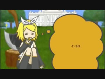 カントリーマアム戦争