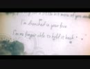 Wanting - Drenched [Lyric Video]