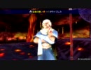 【友達とアドホック通信】 カインvsガーランド 【公式実力】